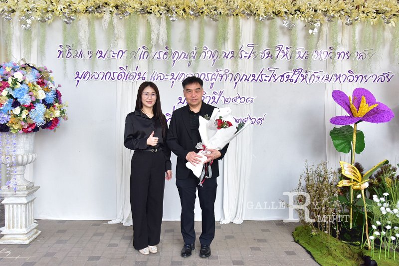 20260116 make-benefits-to-the-university_03.JPG